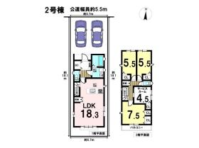 間取画像