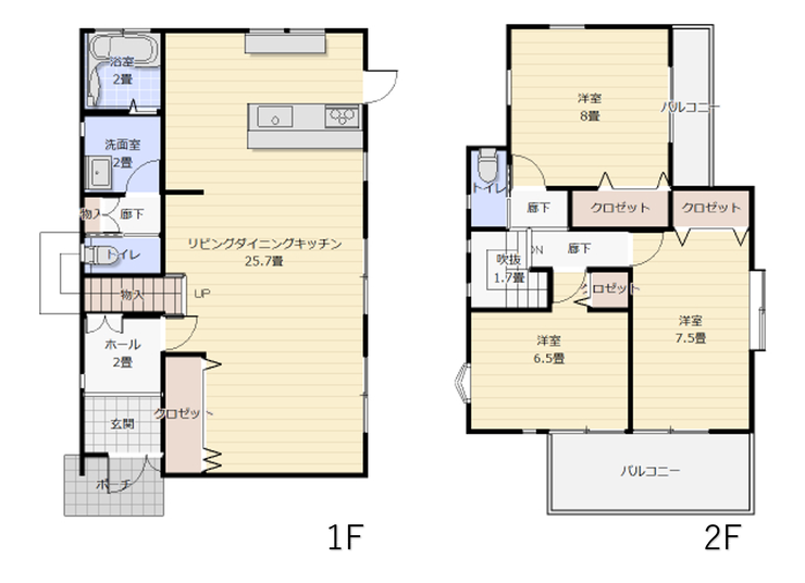 【間取り】
【Floor Plan】
3LDK+ワイドバルコニー+カーポート
※図面と現況の相違がある場合は現況を優先とします。