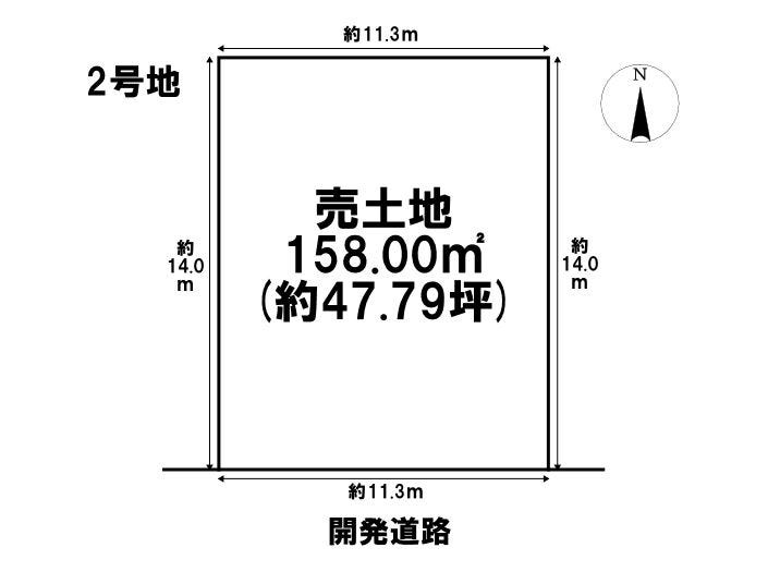 【区画図】