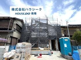 概観画像