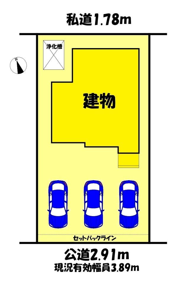 1号棟