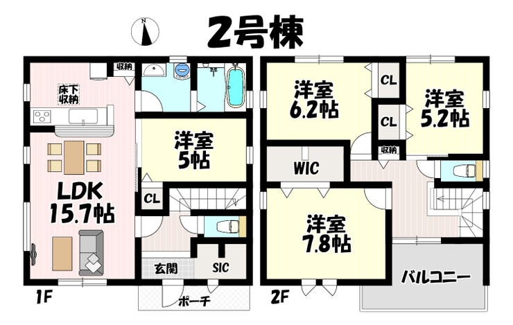 【間取り】
4LDK♪リビング15.7帖♪