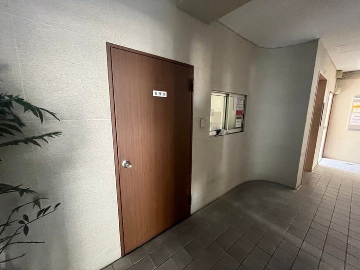管理人室