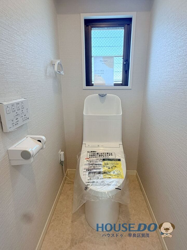 窓付きのトイレは、換気もできてスッキリです