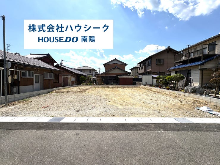 【外観】
8月10日撮影♪
近隣に同メーカーの完成建物がございますので、いつでも案内可能です♪
当日のご案内もOK!平日はお仕事帰りの時間でもOK!