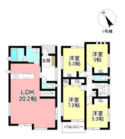 間取画像
