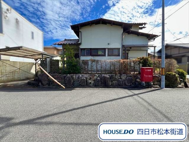 【外観】
北側から撮影:下野小学校/西朝明中学校エリアの水害リスクの低い高台に約71.48坪のお土地です。土地の事何でもご質問ください。