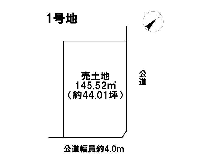 【区画図】