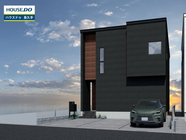 お住まい購入に向けての『質問』・『疑問』。具体的に何を準備をして進めたらいいのか?些細な事でも何でも質問して下さい。安心してお住まいが購入出来るようサポート致します!