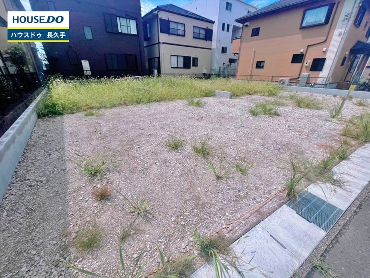 お住まい購入に向けての『質問』・『疑問』。具体的に何を準備をして進めたらいいのか?些細な事でも何でも質問して下さい。安心してお住まいが購入出来るようサポート致します!