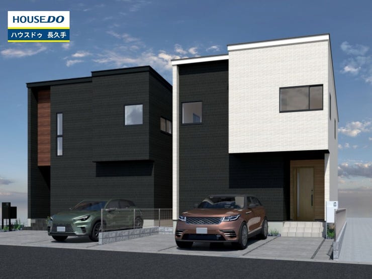 【外観】
お住まい購入に向けての『質問』・『疑問』。具体的に何を準備をして進めたらいいのか?些細な事でも何でも質問して下さい。安心してお住まいが購入出来るようサポート致します!