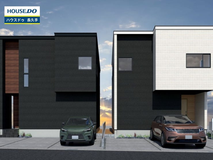 お住まい購入に向けての『質問』・『疑問』。具体的に何を準備をして進めたらいいのか?些細な事でも何でも質問して下さい。安心してお住まいが購入出来るようサポート致します!