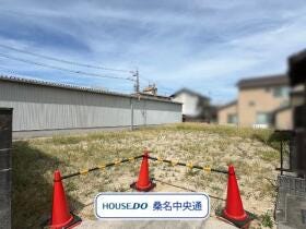 桑名市大字東方