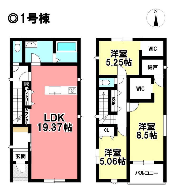 【間取り】
