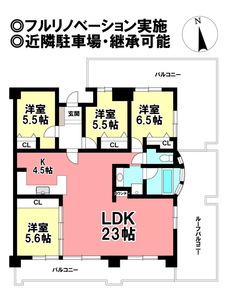 【間取り】
◎お部屋を見るときには、質感の良し悪しだけでなく、住宅ローンの取組みの仕方や、今後ライフプランニングも一緒に考えてください!お気軽にお問い合わせくだいませ◎