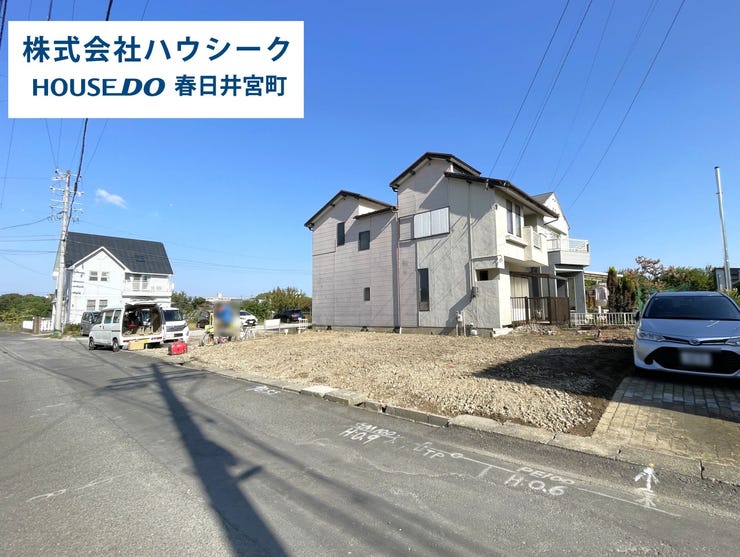 【外観】
2026年8月13日撮影
近隣に同メーカーの完成建物がございますので、いつでもご案内可能です。 当日のご案内もOK!平日のお仕事帰りの時間でもOK!