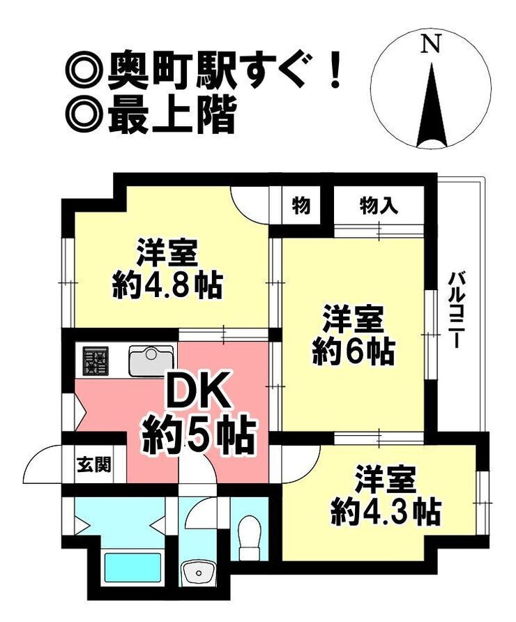 【間取り】
◎お部屋を見るときには、質感の良し悪しだけでなく、住宅ローンの取組みの仕方や、今後ライフプランニングも一緒に考えてください!お気軽にお問い合わせくだいませ◎