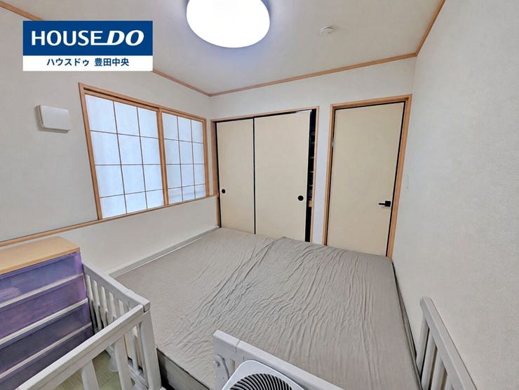 ◆見学予約受付中◆
現地をご覧いただき、周辺環境なども一緒に
ご確認いただけます!