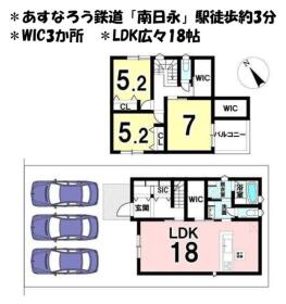 間取画像