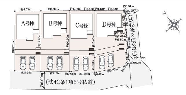 【全体区画図】