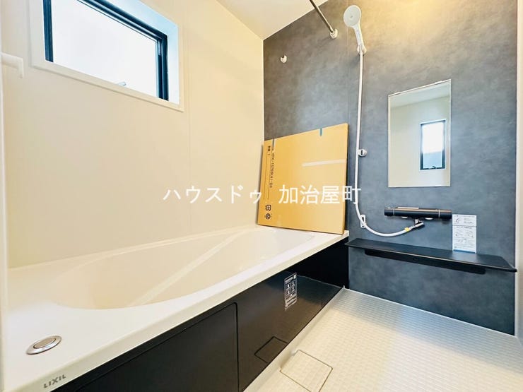 同仕様建物の写真です。実際の仕様とは異なる場合がございます。