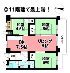 間取画像