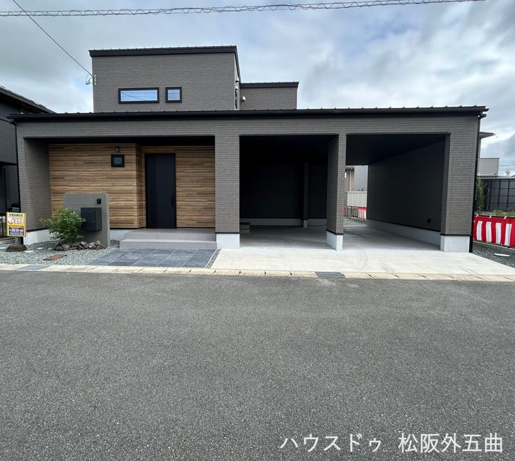 【外観】