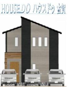 概観画像