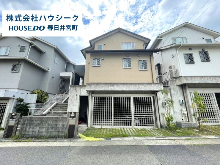 内覧予約受付中!
気軽にお問い合わせください♪
