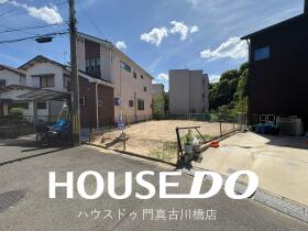 【外観写真】