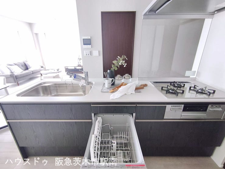 食器洗浄乾燥機付き