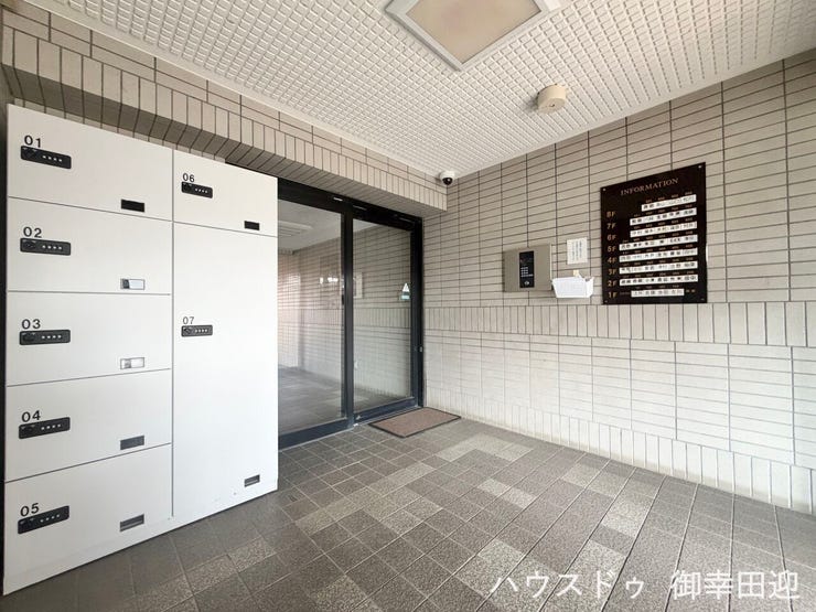 ■宅配BOX・オートロック■