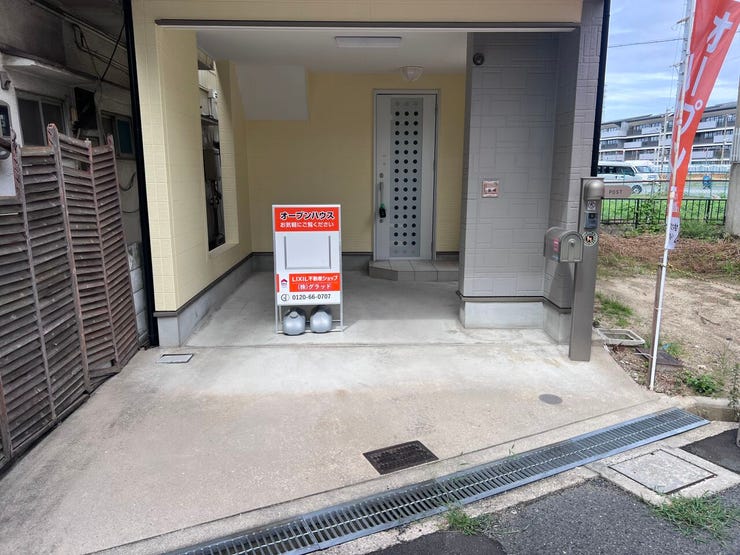 ・駐車場