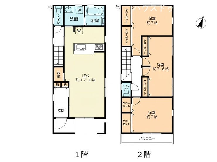 【間取り】