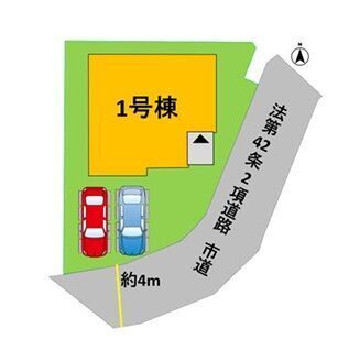 ■1号棟・車2台駐車可能■