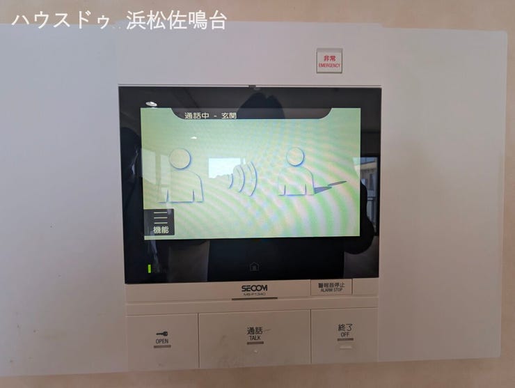 カラーモニタ付インターホン