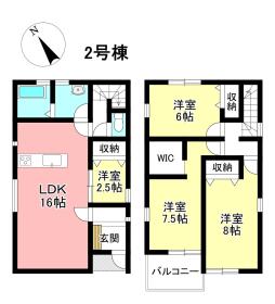 間取画像