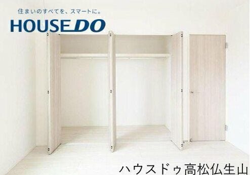 ※施工事例です。実際とは、異なります。