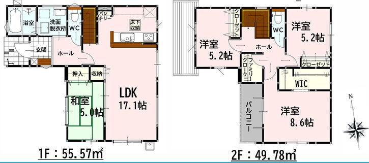 【間取り】
■1号棟・4SLDK■