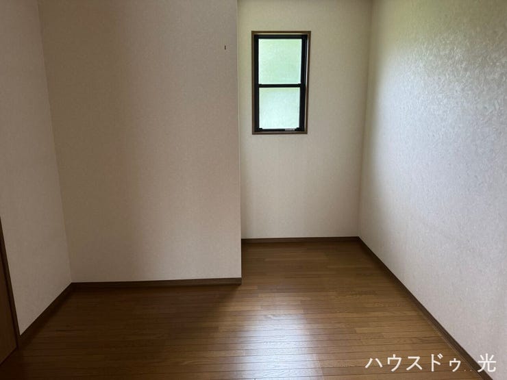 ■□■納戸■□■