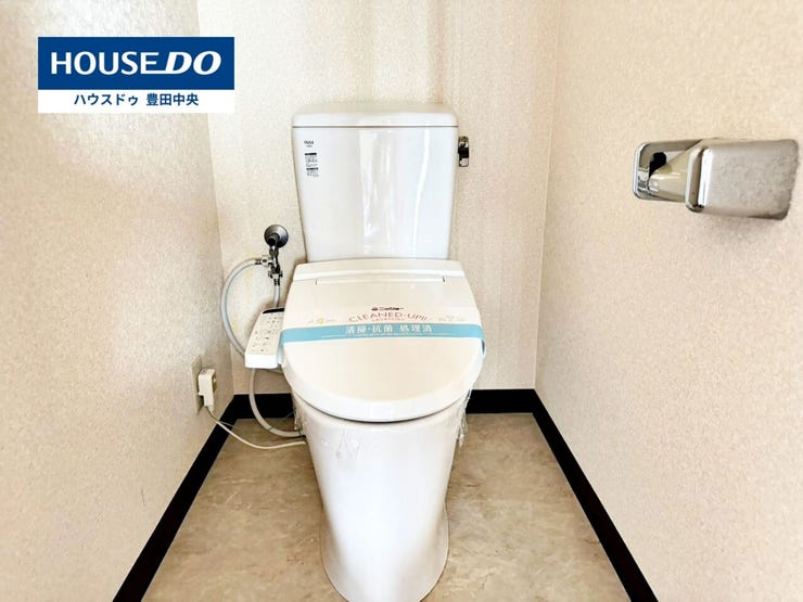 ◆見学予約受付中◆
現地をご覧いただき、周辺環境なども一緒に
ご確認いただけます!