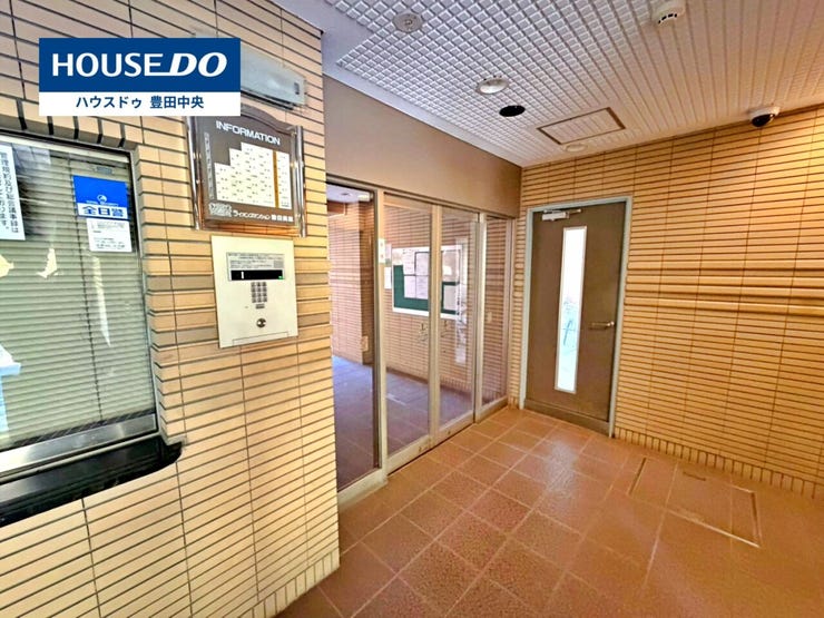 ◆見学予約受付中◆
現地をご覧いただき、周辺環境なども一緒に
ご確認いただけます!