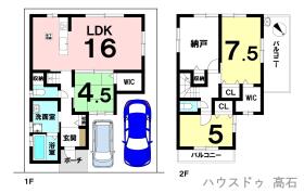 間取画像
