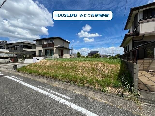 建築条件が無い土地ですのでお好きなハウスメーカーで建築可能です!
交通量が少なく、静かな住環境です。