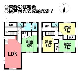 間取画像