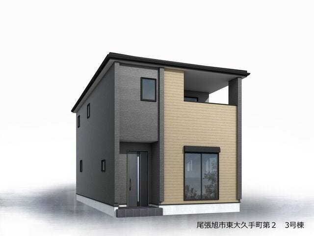 【外観】