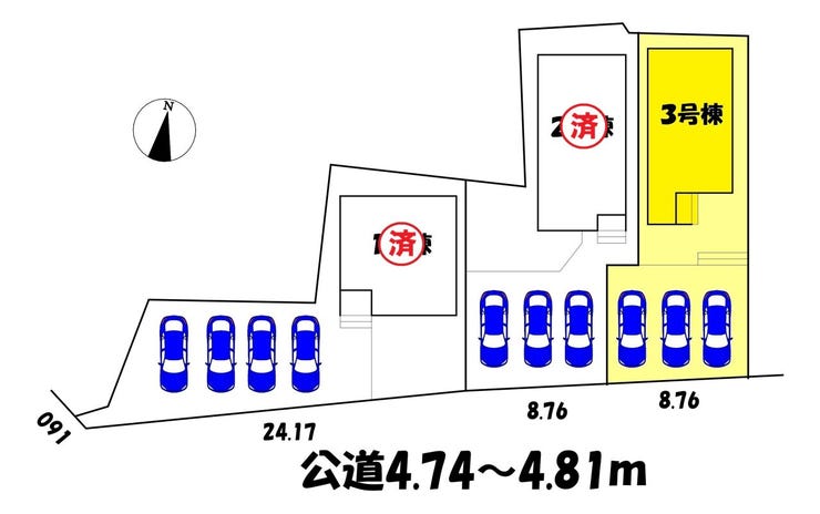 3号棟