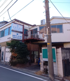 川口市上青木西３丁目