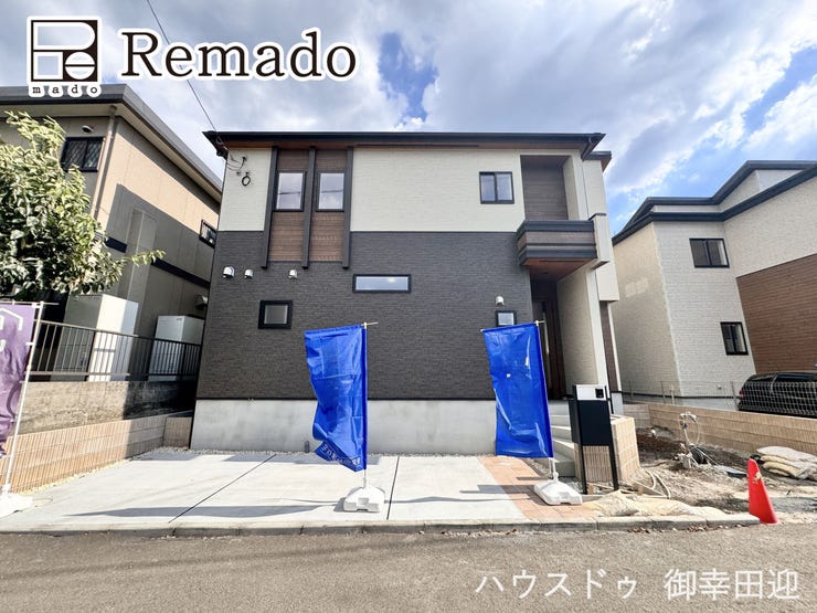 ■家の印象を決める「顔」■街並みに美しく調和しながら、帰るたびに誇らしく思える、あなたのためのシンボルです。【撮影日:2026年8月20日】