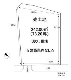 彦根市西今町